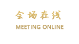 丽江落花居客栈